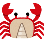 Thumbnail of post image 034